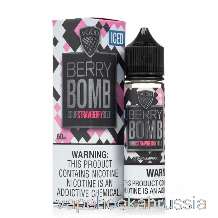 Vape Russia Iced Berry Bomb - жидкость для электронных сигарет Vgod - 60мл 3мг
